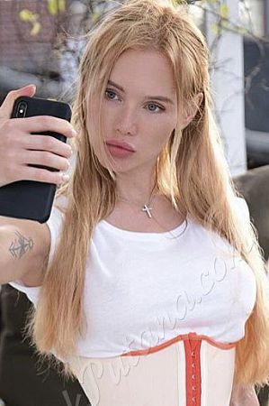 Агата, 89380870885