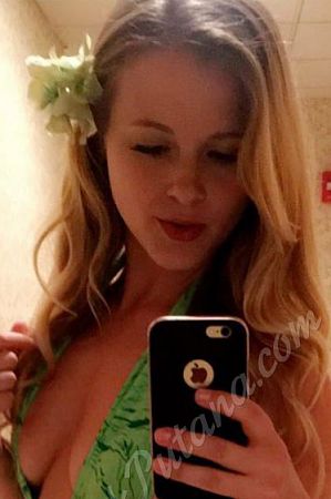 Юлия, 89856746414