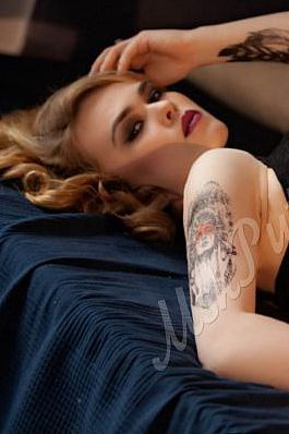 Эльвира, 89856746504