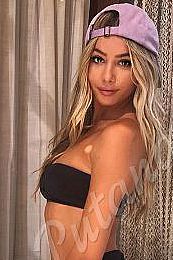 Даша, 89585409937