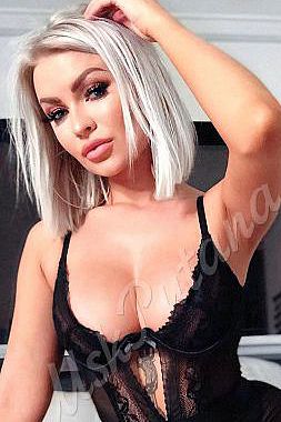 Александра, 89394999980