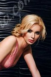 Агата, 89049531901