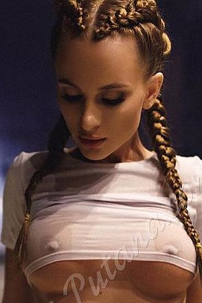 Полина, 89049531900