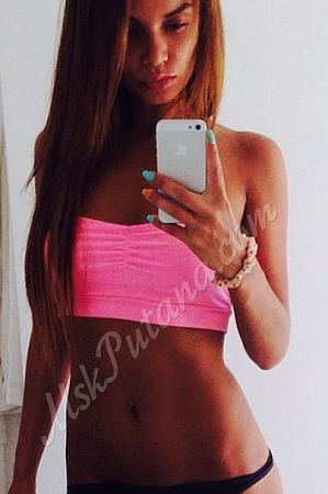 Ирина, 89380870885