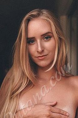 Камила, 89669652500