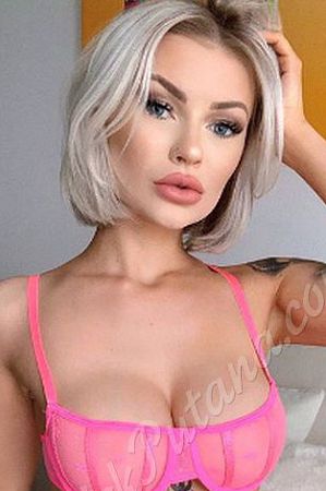 Амелия, 89669652500