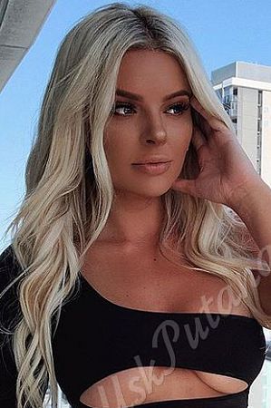 Мира, 89856746414