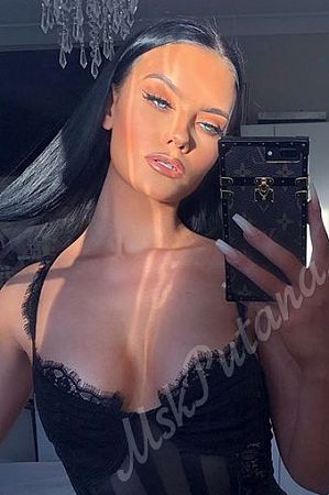 Миранда, 89923298468