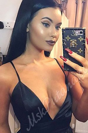 Стеша, 89856746485