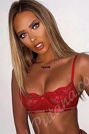 Агата, 89394999980