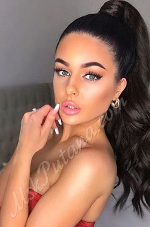 Зарина, 89049531901