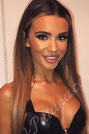 Дарина, 89049531903