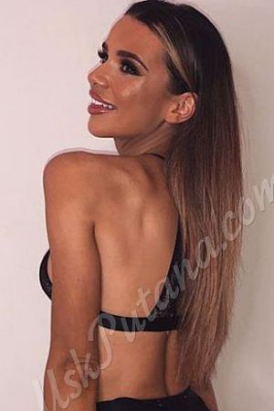 Ирина, 89669652500