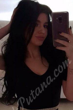 Рита, 89669652500