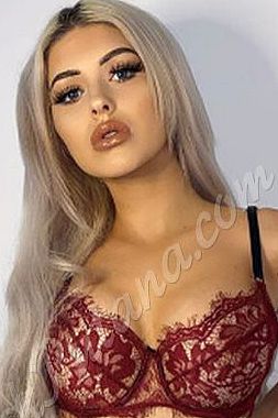 Амелия, 89856746504