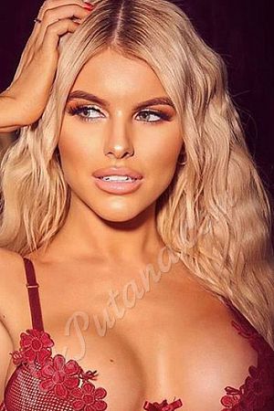 Миранда, 89380870885