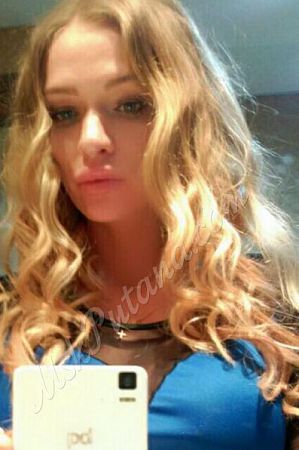 Верона, 89585380292