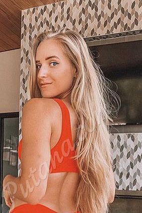 Валерия, 89856746475