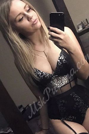 Ириша, 89856746414