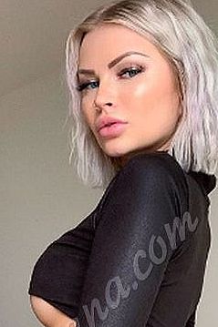 Таисия, 89585409937