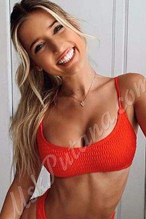 Камила, 89380870885