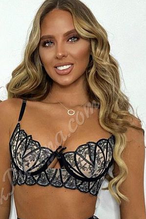 Таисия, 89049531900