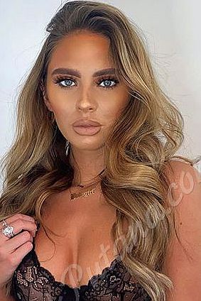 Мария, 89049531903