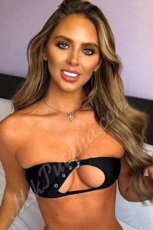 Римма, 89585787571