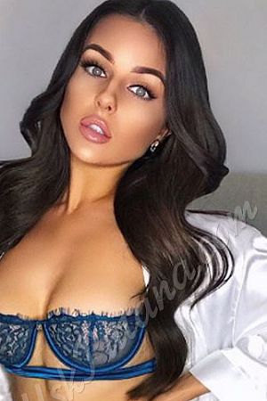 Стеша, 89049531906