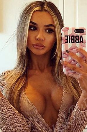 Карина, 89856746430