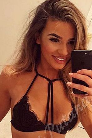 Арина, 89394999980