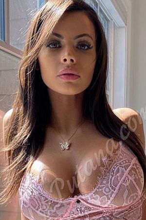 Наталья, 89049531906