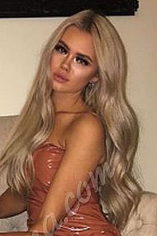 Тата, 89856746430