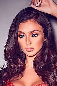 Мира, 89856746430