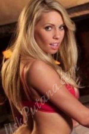 Валерия, 89669652500