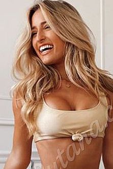 Надежда, 89585380292