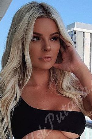 Яночка, 89669652500