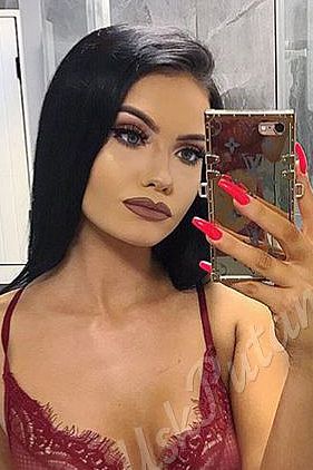 Стеша, 89856746414