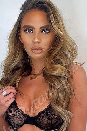 Ульяна, 89669652500