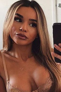 Зарина, 89669652407