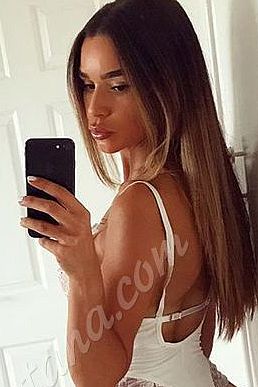 Мира, 89856746414