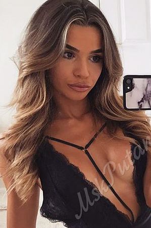 Ириша, 89669652407