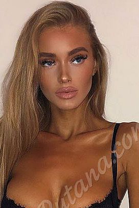 Наталья, 89856746414