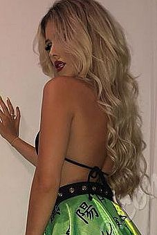 Катя, 89669652500