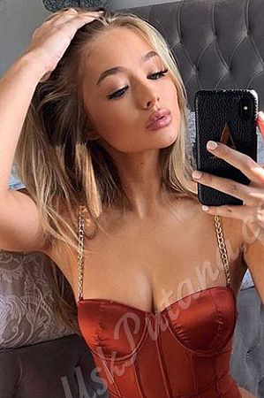 Таня, 89856746475