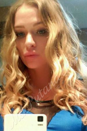 Ольга, 89856746504