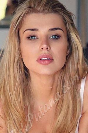 Натали, 89585380292