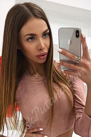 Верона, 89669652500