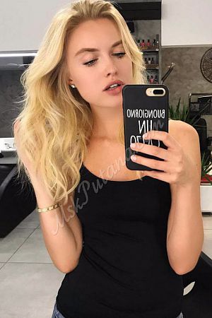 Женя Выезд, 89856746414