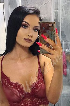 Ириша, 89669652500